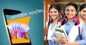 অপ্রাপ্তবয়স্করাও মোবাইল ব্যাংক হিসাব খুলতে পারবে