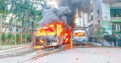 হরতাল-অবরোধ, জ্বালাও-পোড়াও অর্থনীতিতে সংকট আরও বাড়াবে