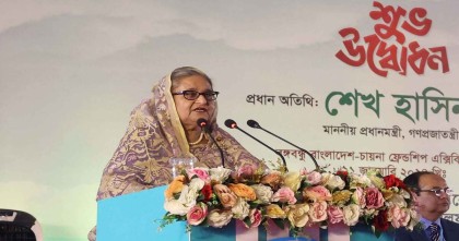 এখন আমাদের কূটনীতি হবে অর্থনীতি: প্রধানমন্ত্রী