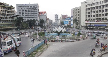 ২৬ এমডির যুক্তরাষ্ট্র সফর নিয়ে বিভ্রান্তিকর খবর প্রকাশ হয়েছে: এবিবি