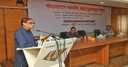 ‘শুধু রপ্তানি নয়, গরমিল আর্থিক খাতের নানা তথ্যে’