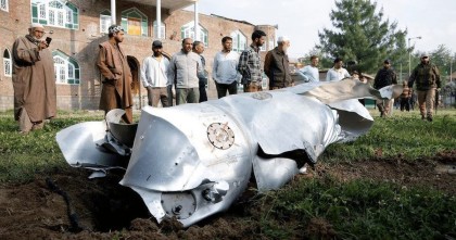 যুদ্ধ আতঙ্কে পুঁজিবাজারে বড় পতন