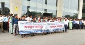 এনবিআর বিলুপ্ত: তিন দিনের কলমবিরতি ঘোষণা কর্মকর্তা-কর্মচারীদের