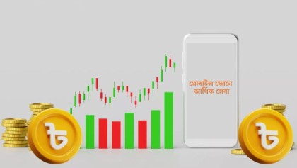 মোবাইলে প্রতিদিন ৬ হাজার কোটি টাকা লেনদেন